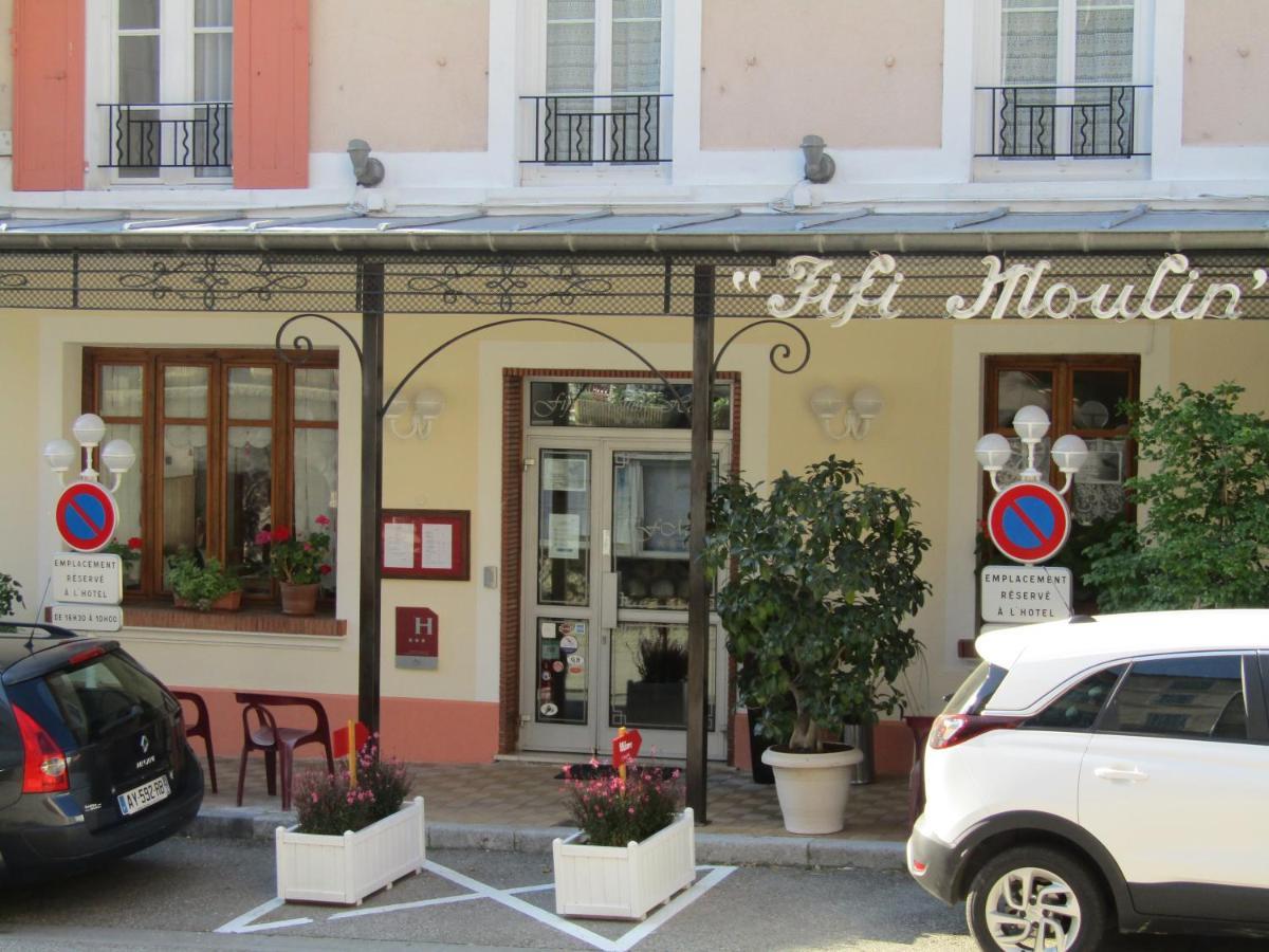 Fifi Moulin Hotel Сер Екстериор снимка